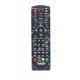 Пульт DVB-T2 Satcom T501/T505