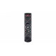 Пульт HD ORTON (Opticum) HD X405P/X406P/X4/Tiger T600HD