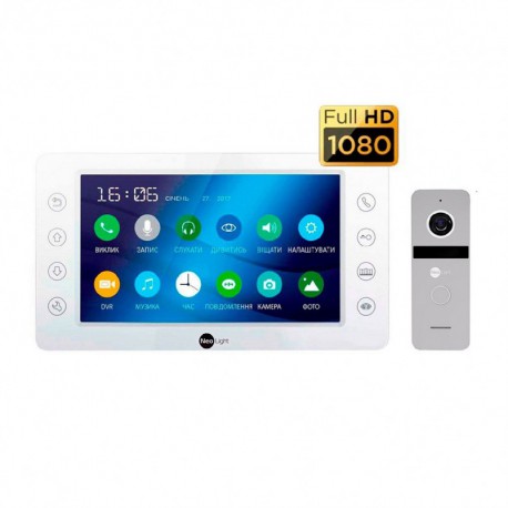 Комплект відеодомофону Neolight Kappa HD Kit Silver