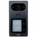 Виклика IP панель Dahua DH-VTO3211D-P2