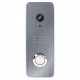 Виклична панель SEVEN CP-7507 grey
