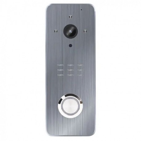 Виклична панель SEVEN CP-7507 grey