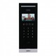 Виклична панель Dahua DHI-VTO6531H