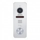 Виклична панель SEVEN CP-7503F RFID white