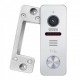 Виклична панель SEVEN CP-7503F RFID white