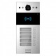 Виклична панель Akuvox R20B X5 OW