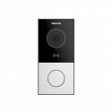 Виклична панель Akuvox E12S