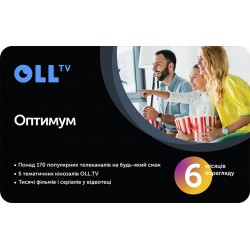 Підписка на OLL.TV Оптимум 6 місяців