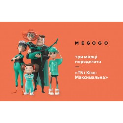 Підписка на Megogo «Кіно та ТБ» Максимальна 3 місяці