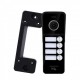 Виклична панель SEVEN CP-7504/4 RFID black