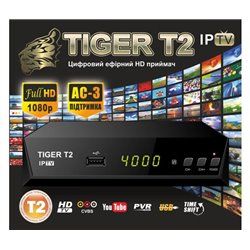 DVB-T2 ресивер Tiger T2 IPTV LAN