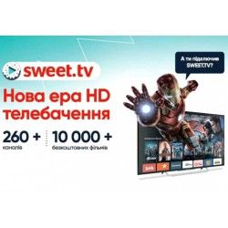 Стартовый пакет SWEET.TV L 6 месяцев  - 1