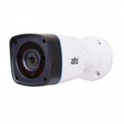 IP камера ATIS AMW-2MIR-20W/2.8 Lite цилиндр