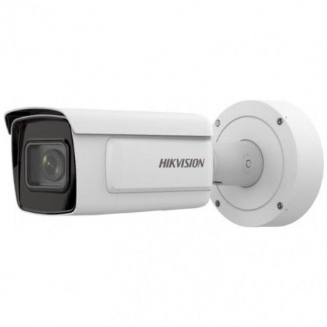 IP камера Hikvision iDS-2CD7A46G0/P-IZHS (C) (2.8-12 мм)  - 1