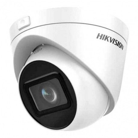 Камера Hikvision DS-2CD1H23G0-IZ (2.8-12 мм)  - 1