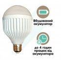 LED лампа с АКБ SMARTCHARGE Smart Bulb 220V 15W E27 6400K