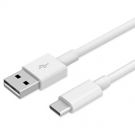 Кабель USB 2.0 - Type-C 9мм (удлиненный) 2 метра белый  - 1