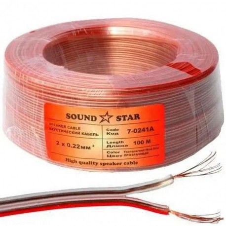 Кабель акустический Sound Star 2x0.22 Cu прозрачно-красный 100 метров  - 1